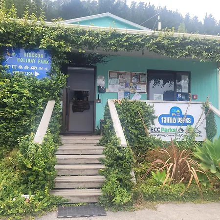 Dickson Holiday Park-2